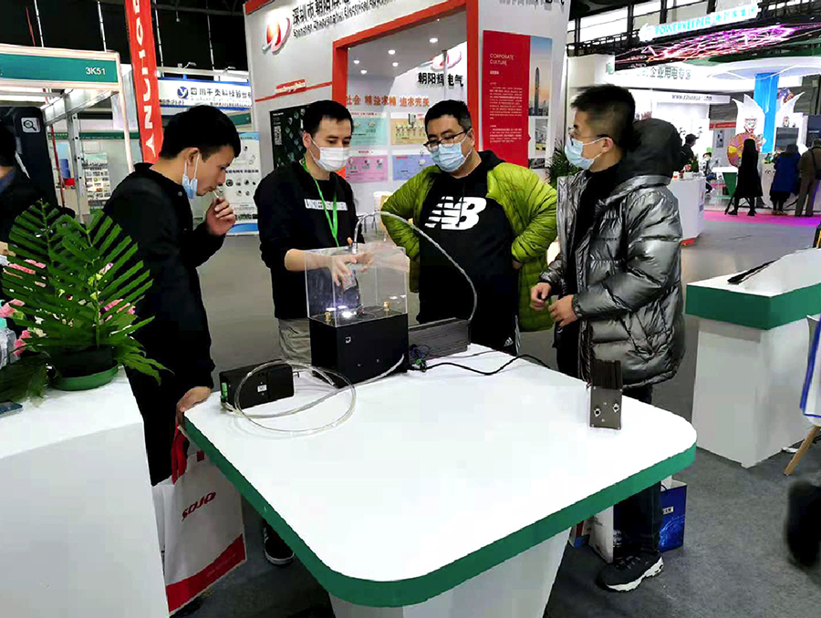 上海国际电力电工展,上海国际电力节能环保展,2020,上海,誼信科技,極早期,展覽,火災探測,吸氣試探測
