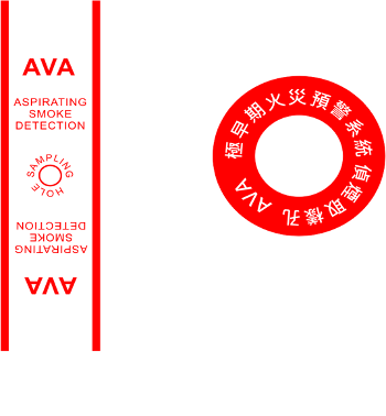 Support,Installation,Aspirating smoke detector,High Power,ASD Sampling Types,ASD,AVA,AVAMA,Duct sampling,Relative sensitivity