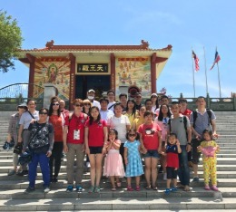 2017,Company Trip,Malaysia,AVA,AVAMA